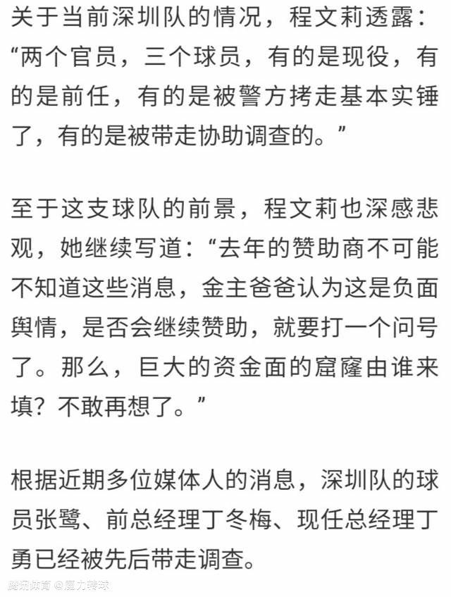 虽然有些遗憾的是释小龙此次没有回归乌龙院，但郝劭文和吴孟达时隔20多年的银幕重聚也是赚足了一波眼泪，情怀满分